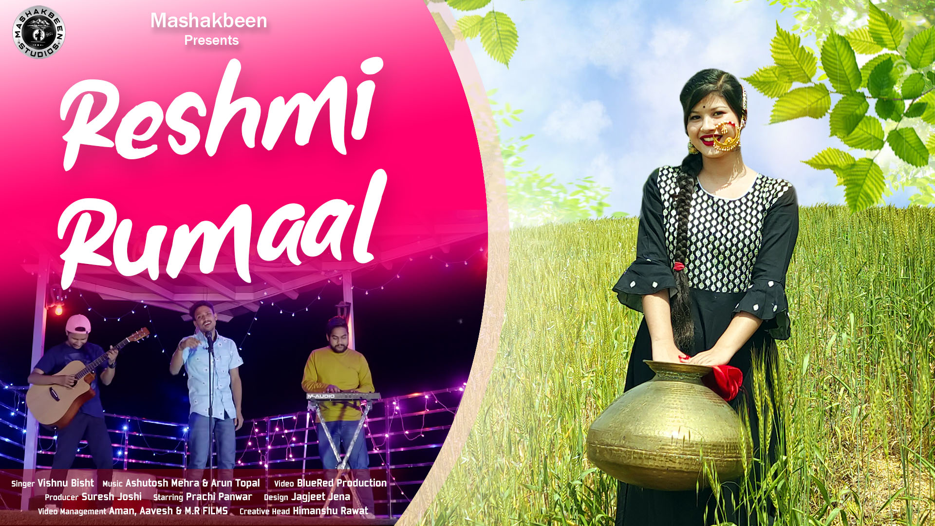 reshmi-rumal-thumbnail