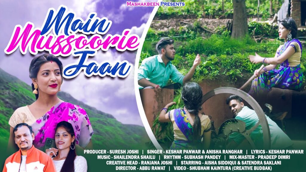 Main Maussoorie Jaan music poster