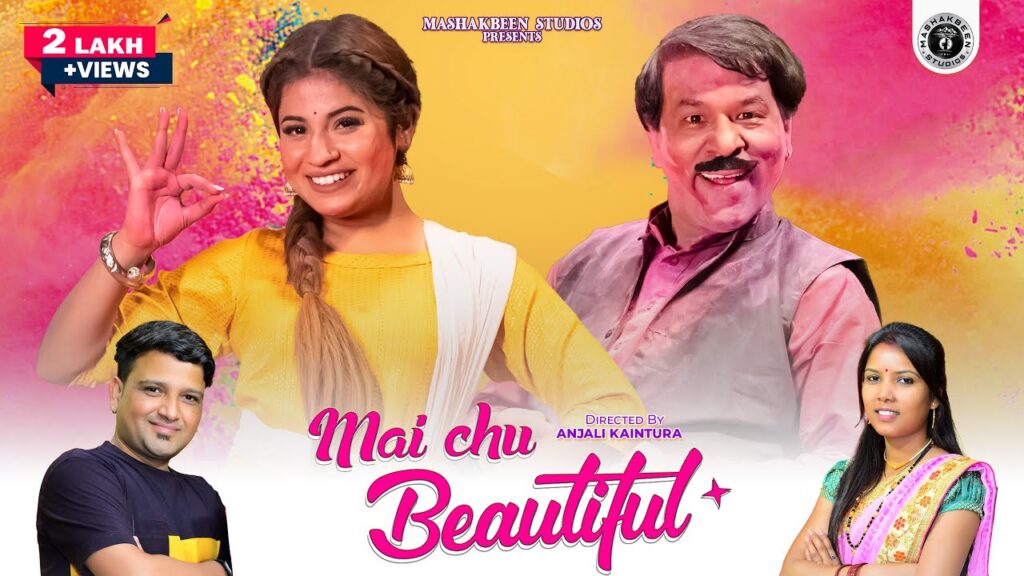 Mai Chu Beautiful music poster