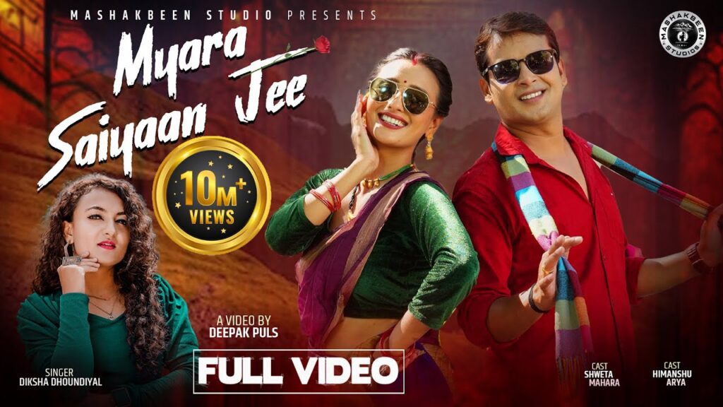 Myara Saiyaan Jee music poster