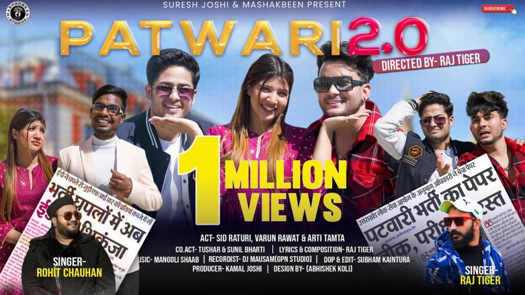 Patwari 2 music poster