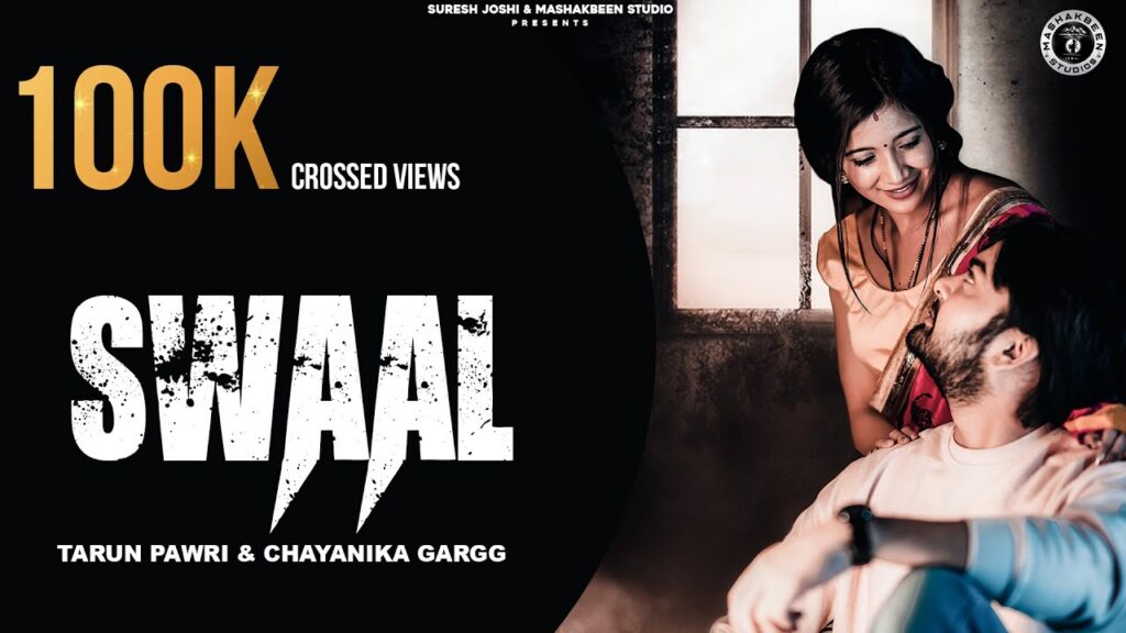 Swaal music poster