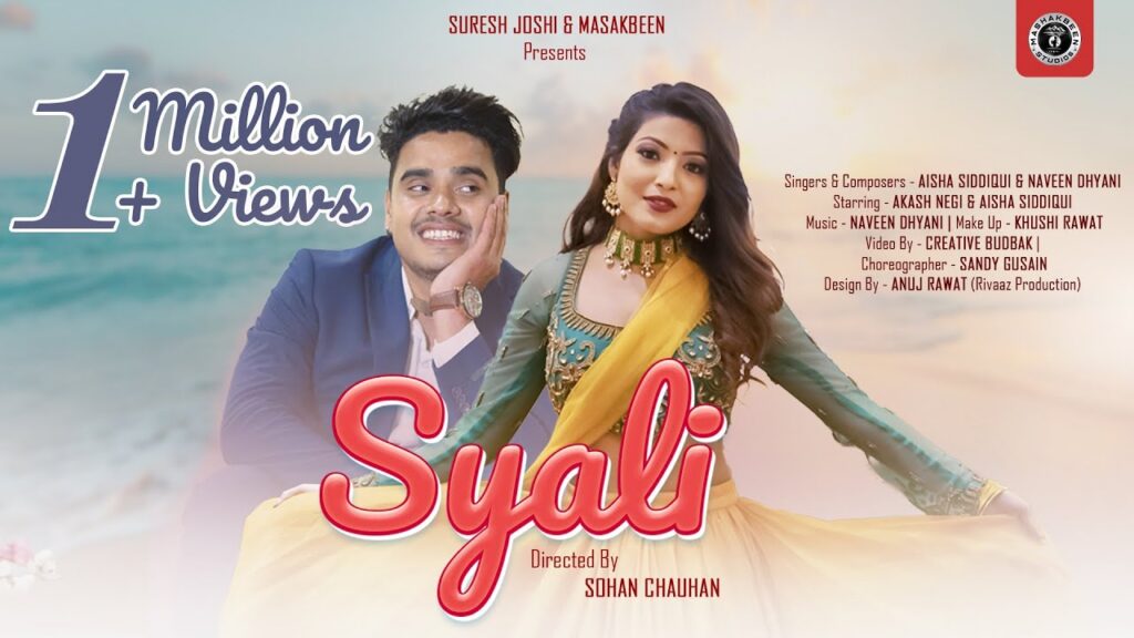Syali music poster